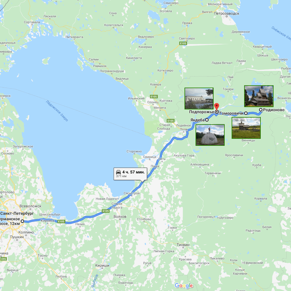 СПб-Подпорожье