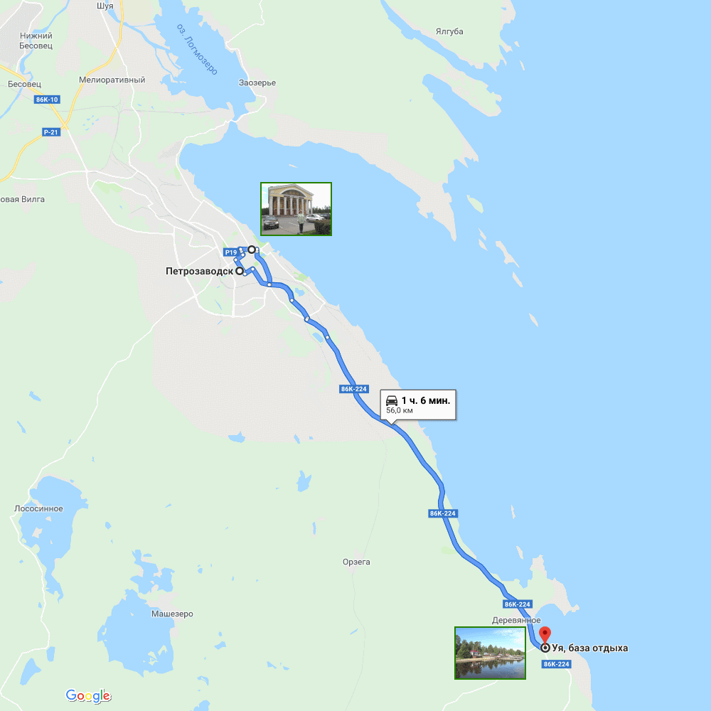 Уя-Петрозаводск-Уя