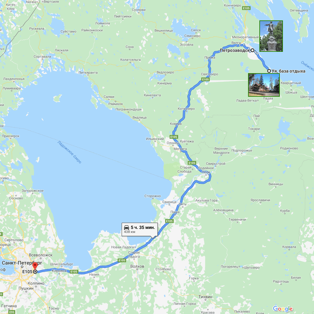 Уя-СПб