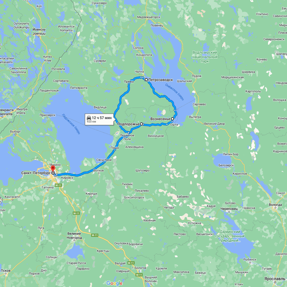 СПб-Петрозаводск-СПб